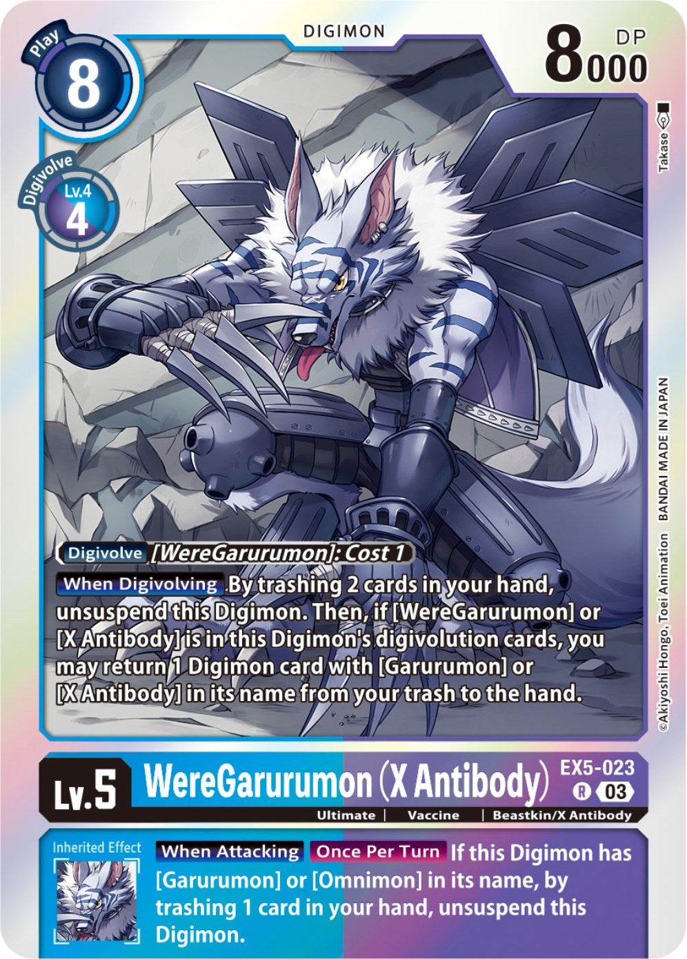 WereGarurumon (X Antibody) [EX5-023] [Animal Colosseum] | The Gaming-Verse