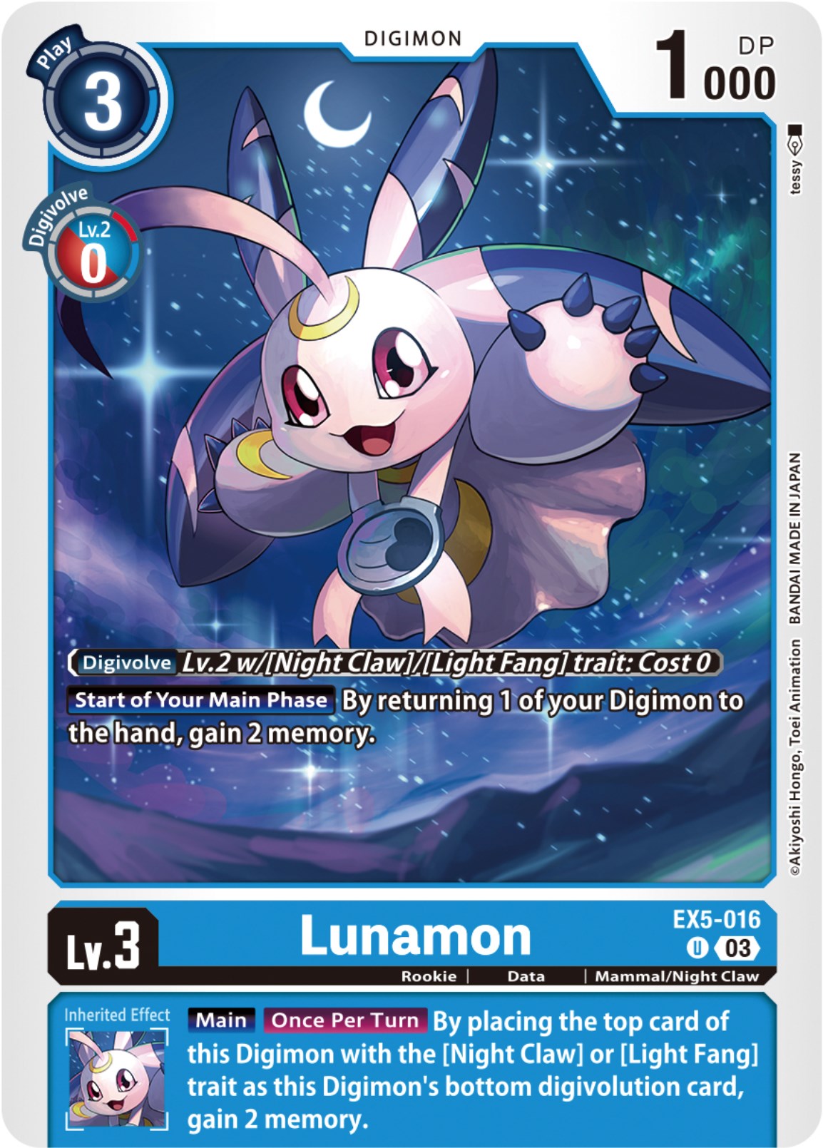 Lunamon [EX5-016] [Animal Colosseum] | The Gaming-Verse