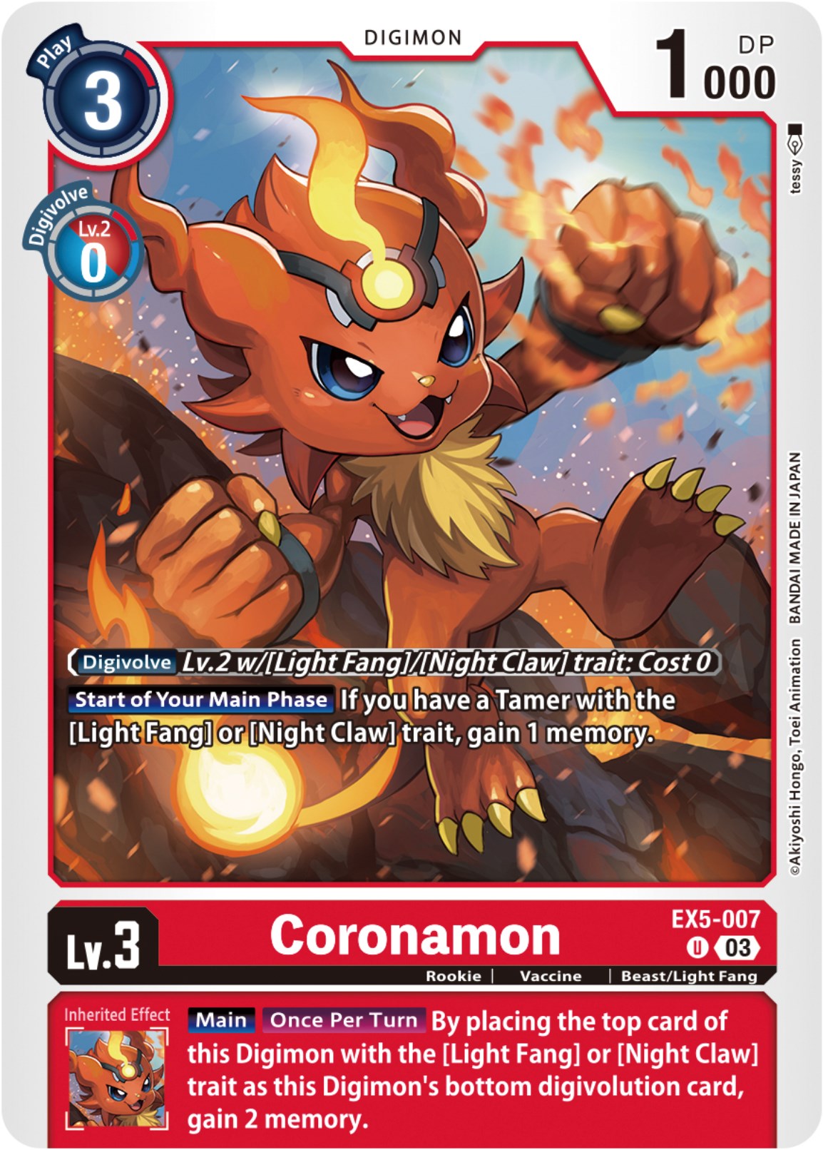 Coronamon [EX5-007] [Animal Colosseum] | The Gaming-Verse