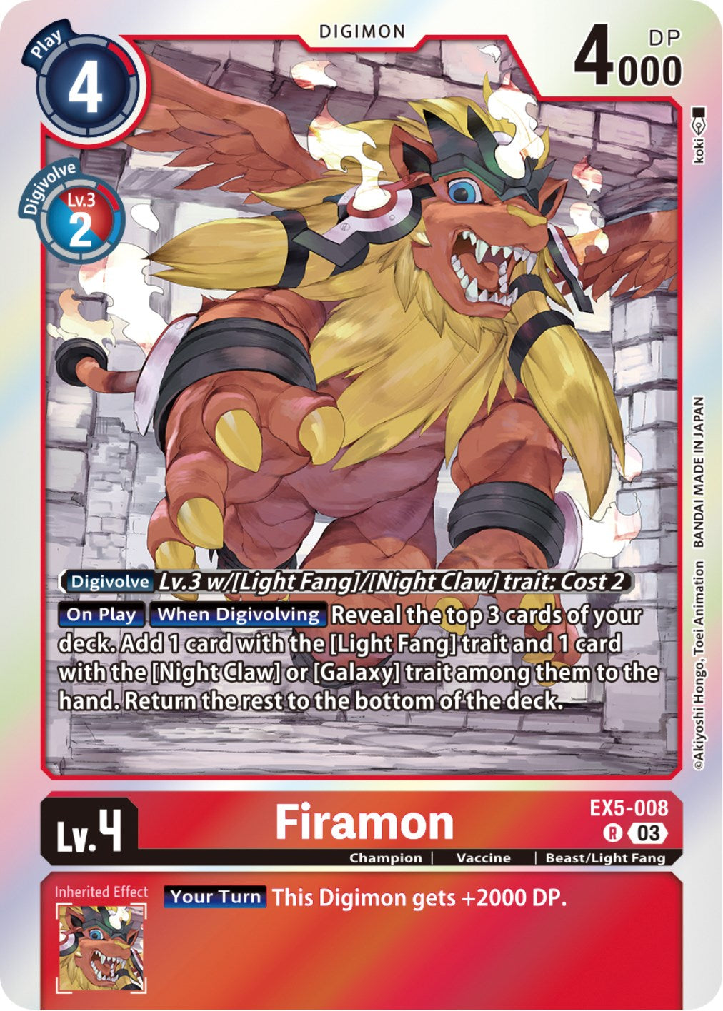 Firamon [EX5-008] [Animal Colosseum] | The Gaming-Verse