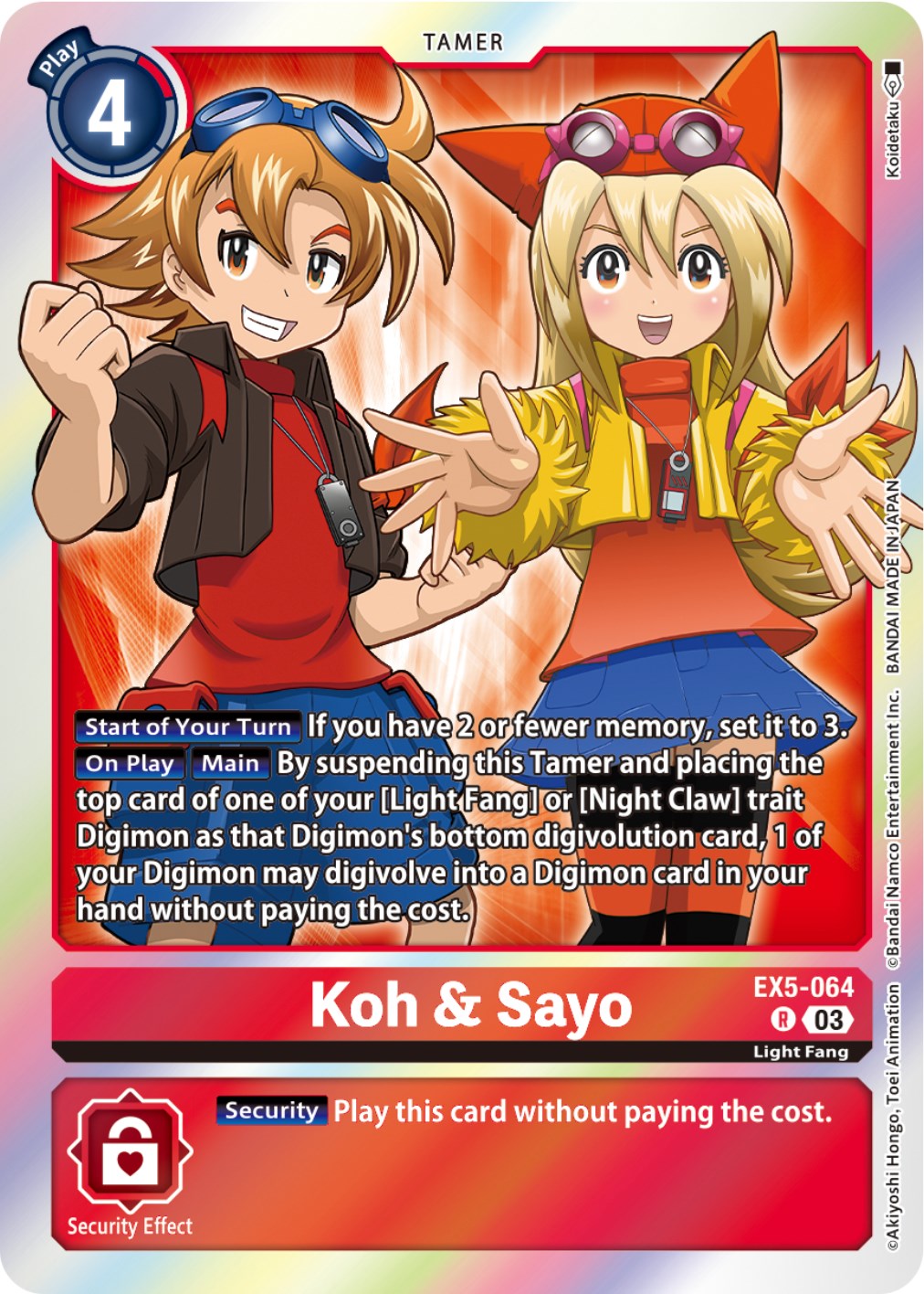 Koh & Sayo [EX5-064] [Animal Colosseum] | The Gaming-Verse