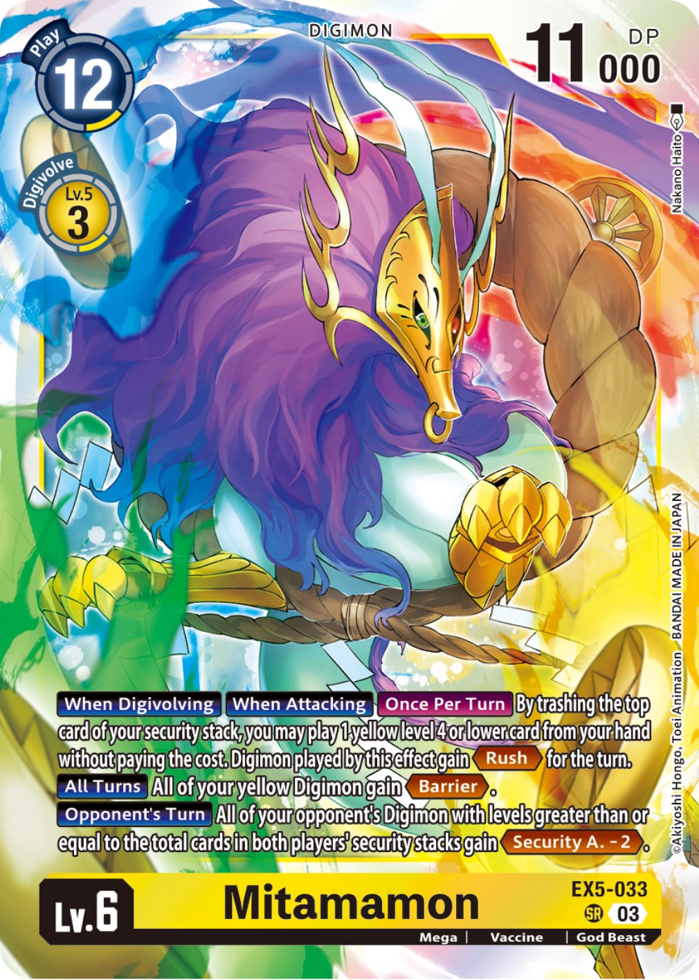 Mitamamon [EX5-033] [Animal Colosseum] | The Gaming-Verse