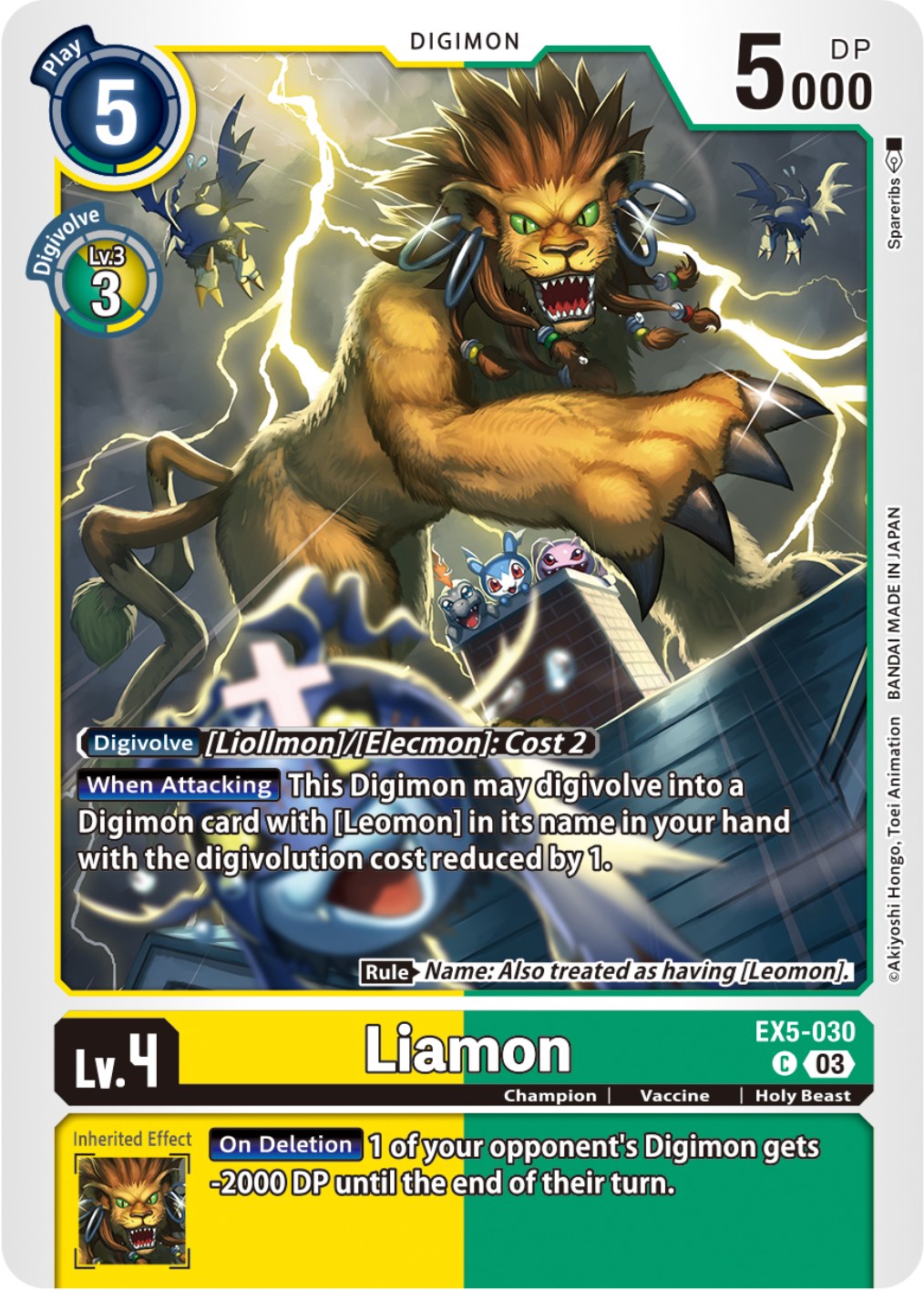 Liamon [EX5-030] [Animal Colosseum] | The Gaming-Verse