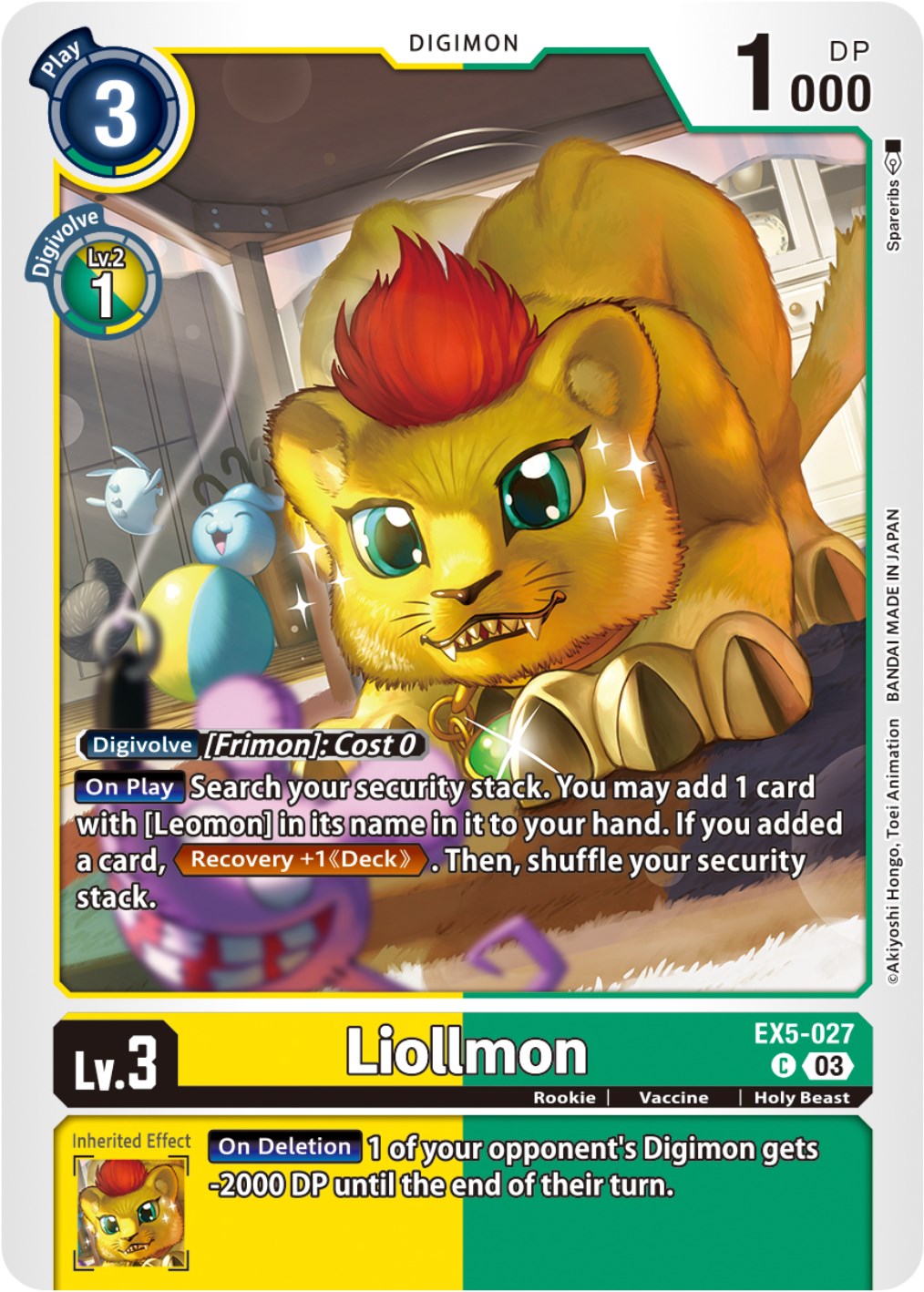 Liollmon [EX5-027] [Animal Colosseum] | The Gaming-Verse