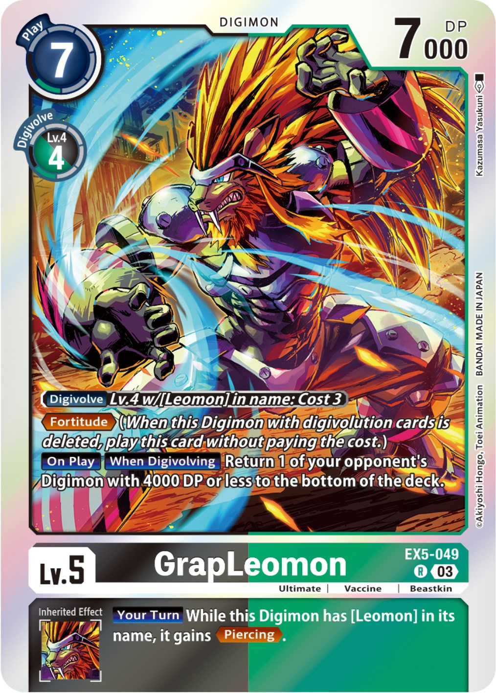 GrapLeomon [EX5-049] [Animal Colosseum] | The Gaming-Verse