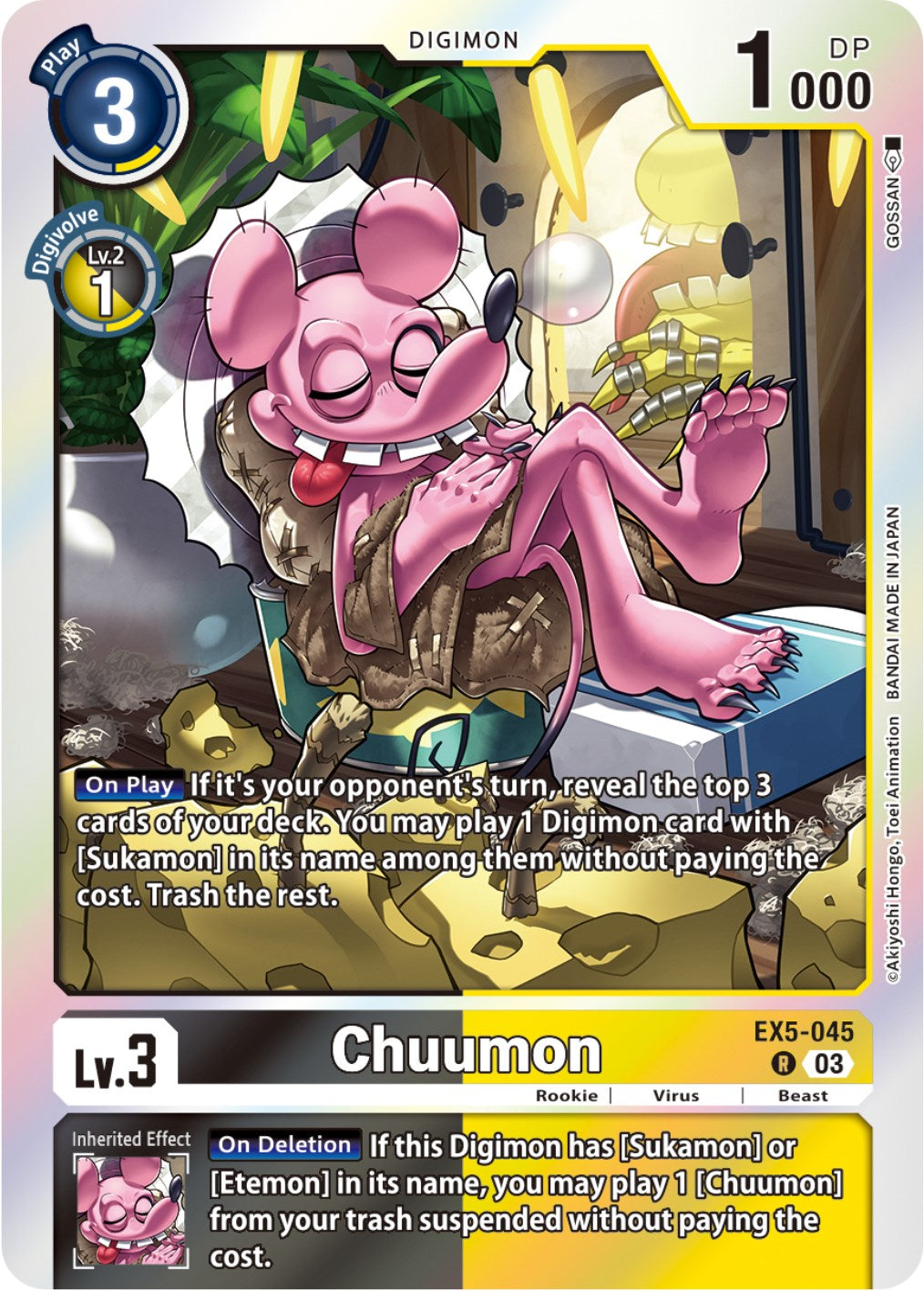 Chuumon [EX5-045] [Animal Colosseum] | The Gaming-Verse