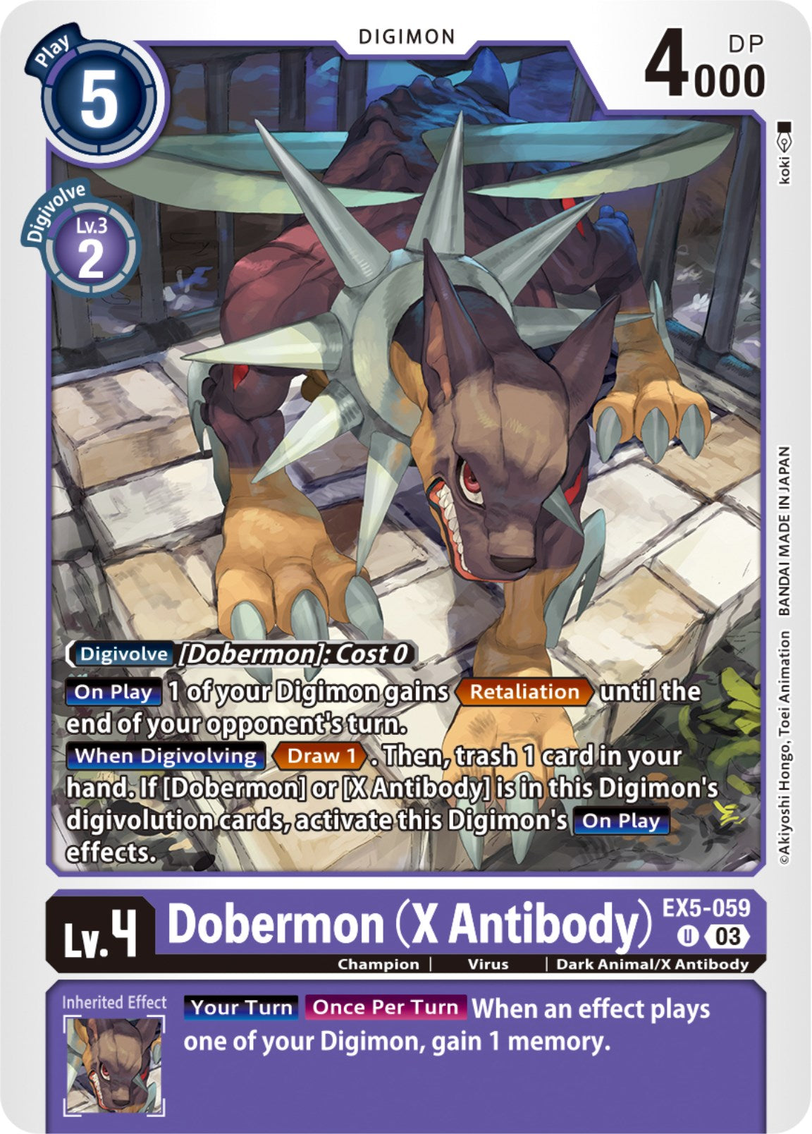 Dobermon (X Antibody) [EX5-059] [Animal Colosseum] | The Gaming-Verse