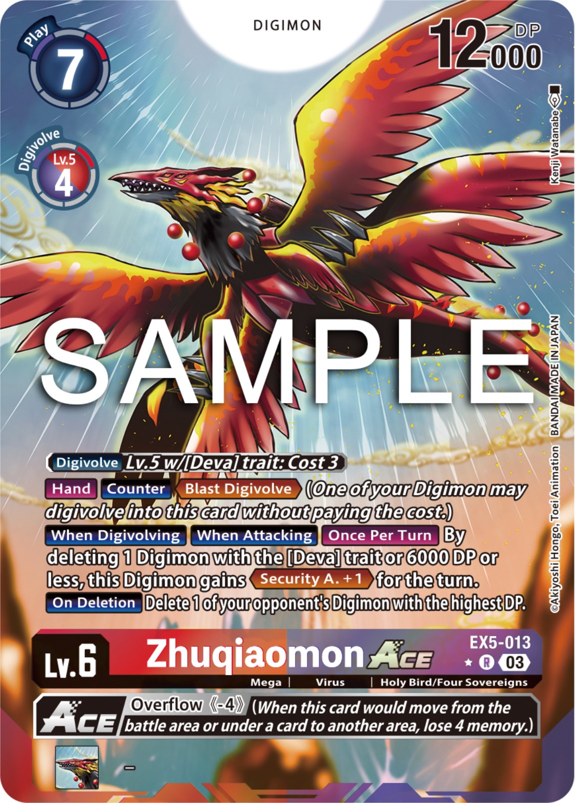 Zhuqiaomon Ace [EX5-013] (Alternate Art) [Animal Colosseum] | The Gaming-Verse