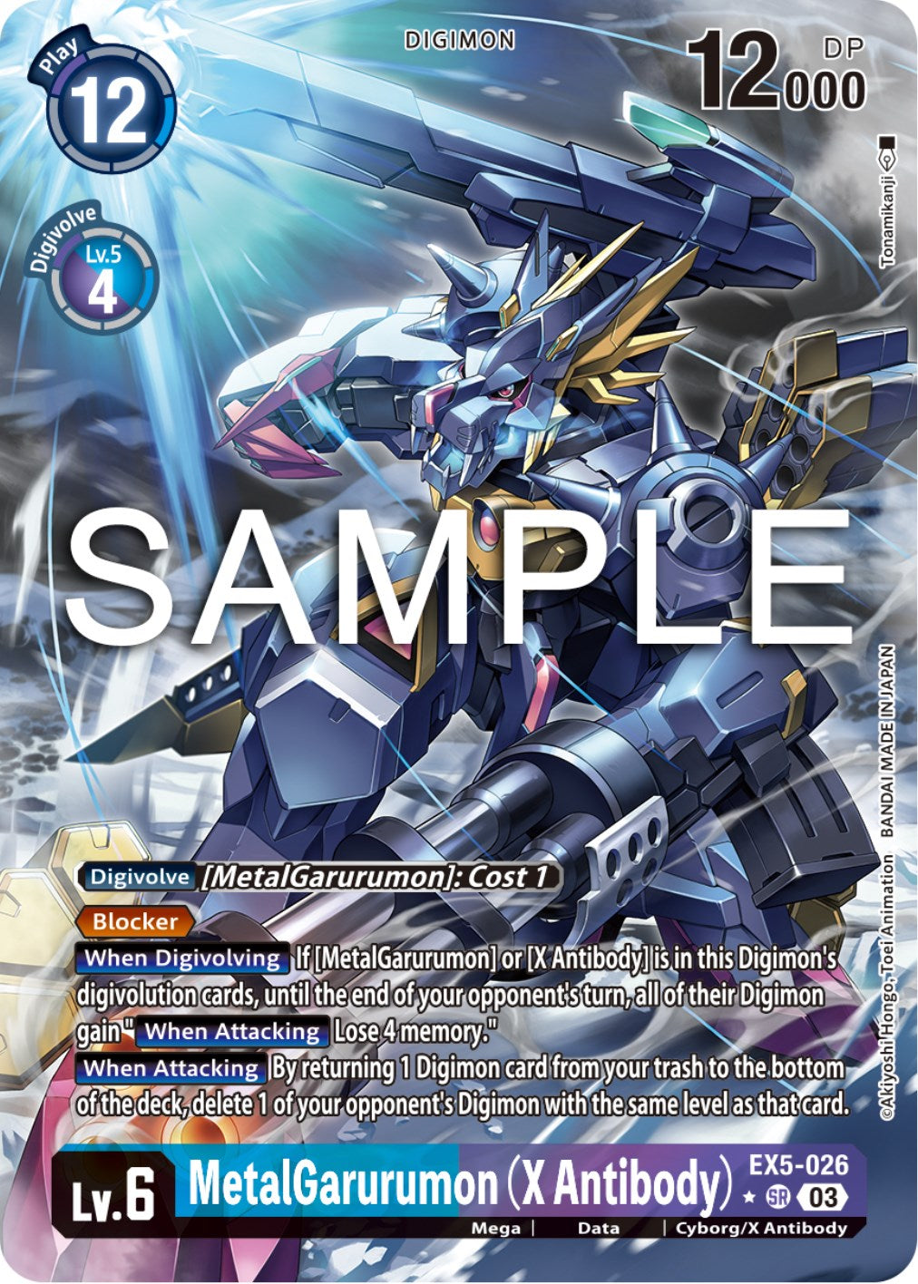 MetalGarurumon (X Antibody) [EX5-026] (Alternate Art) [Animal Colosseum] | The Gaming-Verse