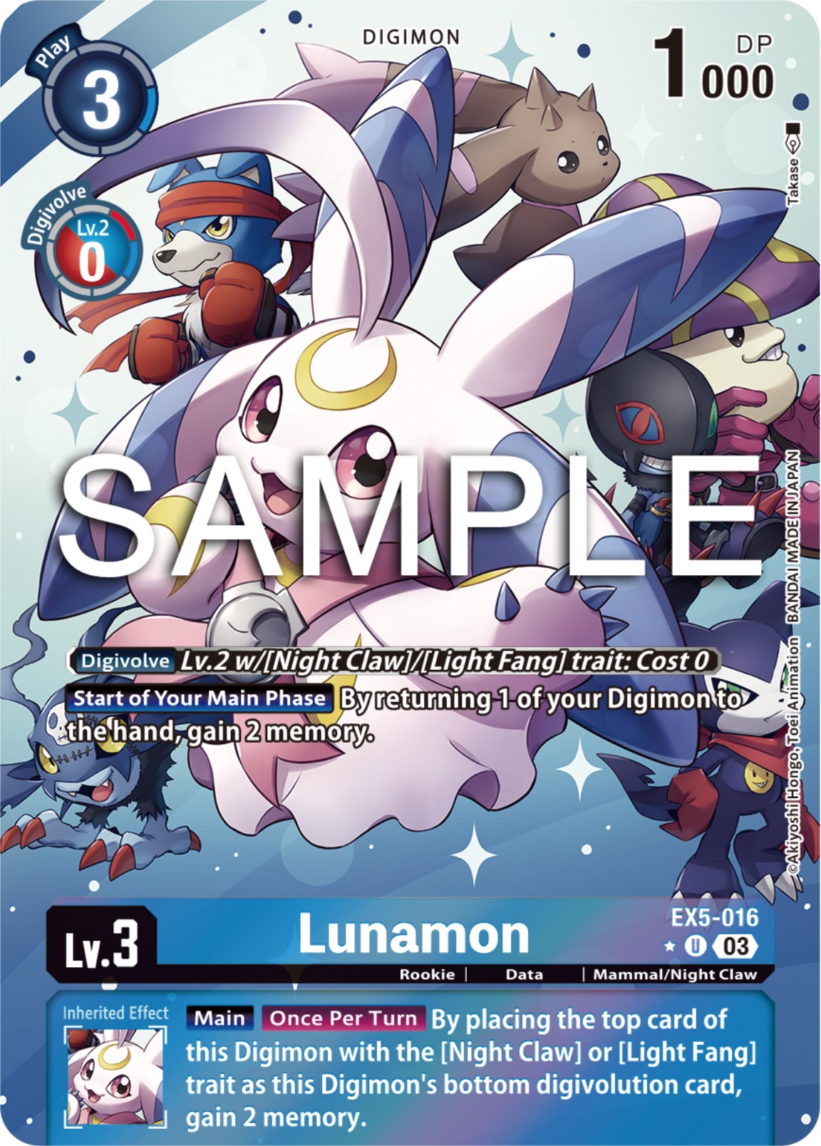 Lunamon [EX5-016] (Alternate Art) [Animal Colosseum] | The Gaming-Verse