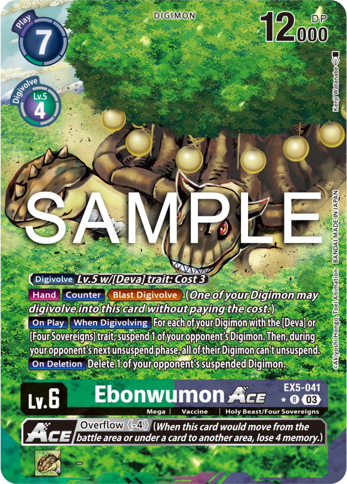 Ebonwumon Ace [EX5-041] (Alternate Art) [Animal Colosseum] | The Gaming-Verse