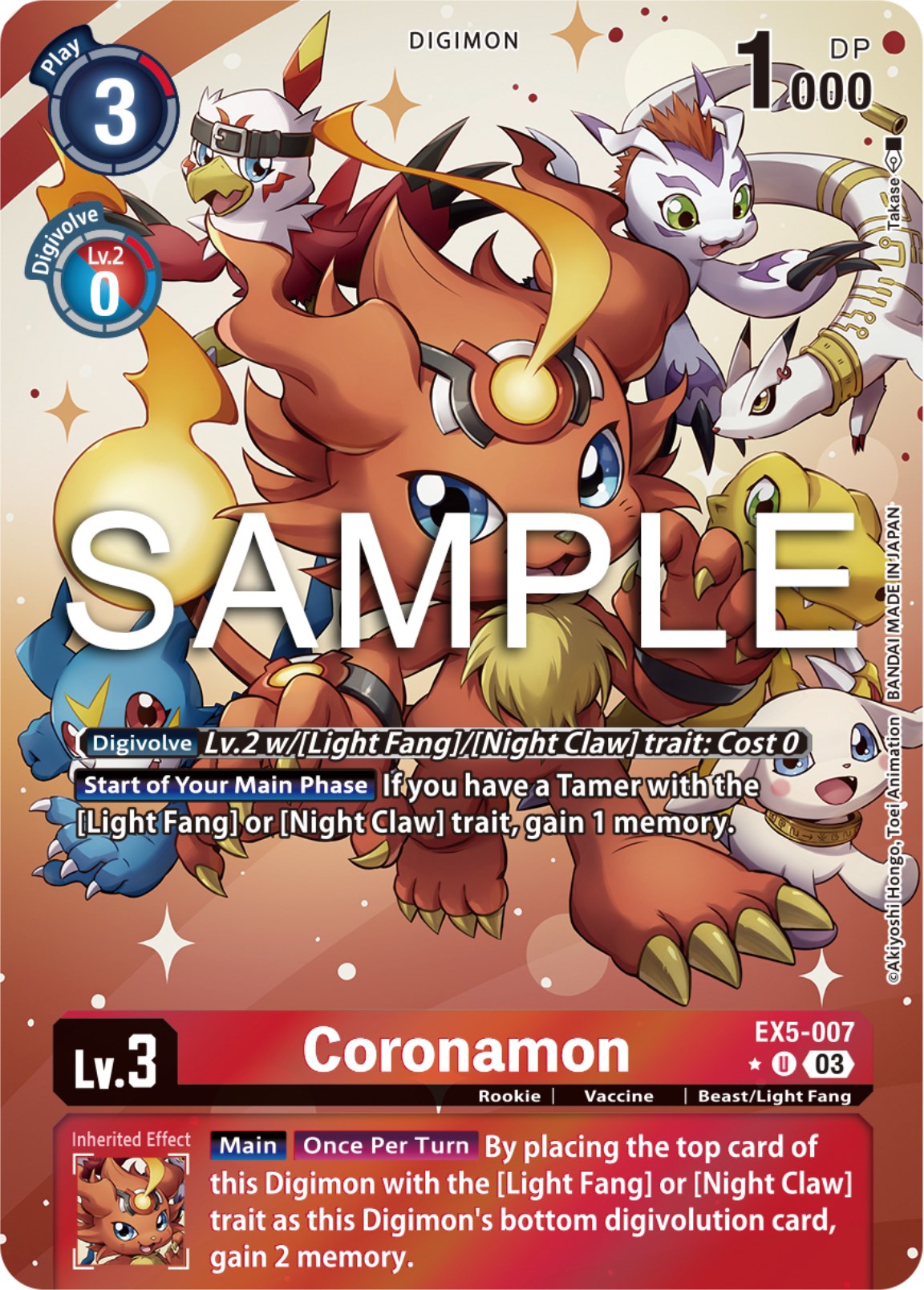 Coronamon [EX5-007] (Alternate Art) [Animal Colosseum] | The Gaming-Verse