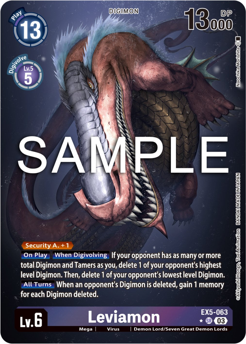 Leviamon [EX5-063] (Alternate Art) [Animal Colosseum] | The Gaming-Verse