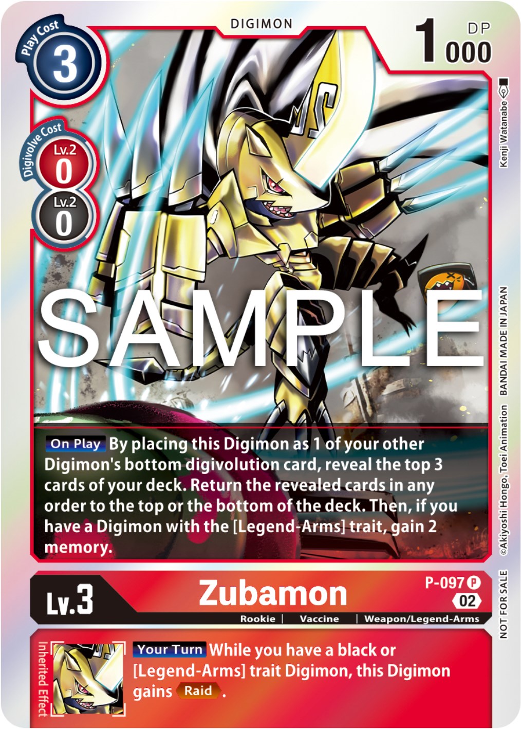 Zubamon [P-097] - P-097 (Limited Card Pack Ver.2) [Promotional Cards] | The Gaming-Verse