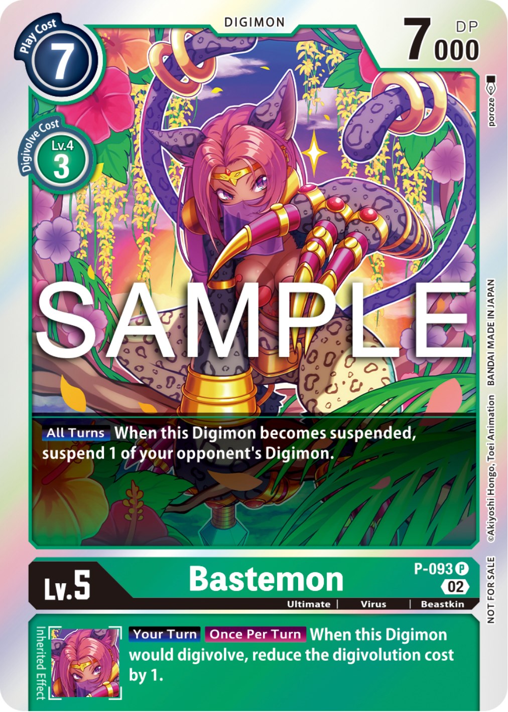 Bastemon [P-093] - P-093 (3rd Anniversary Update Pack) [Promotional Cards] | The Gaming-Verse