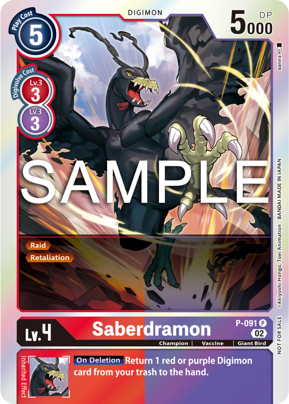 Saberdramon [P-091] - P-091 (3rd Anniversary Update Pack) [Promotional Cards] | The Gaming-Verse