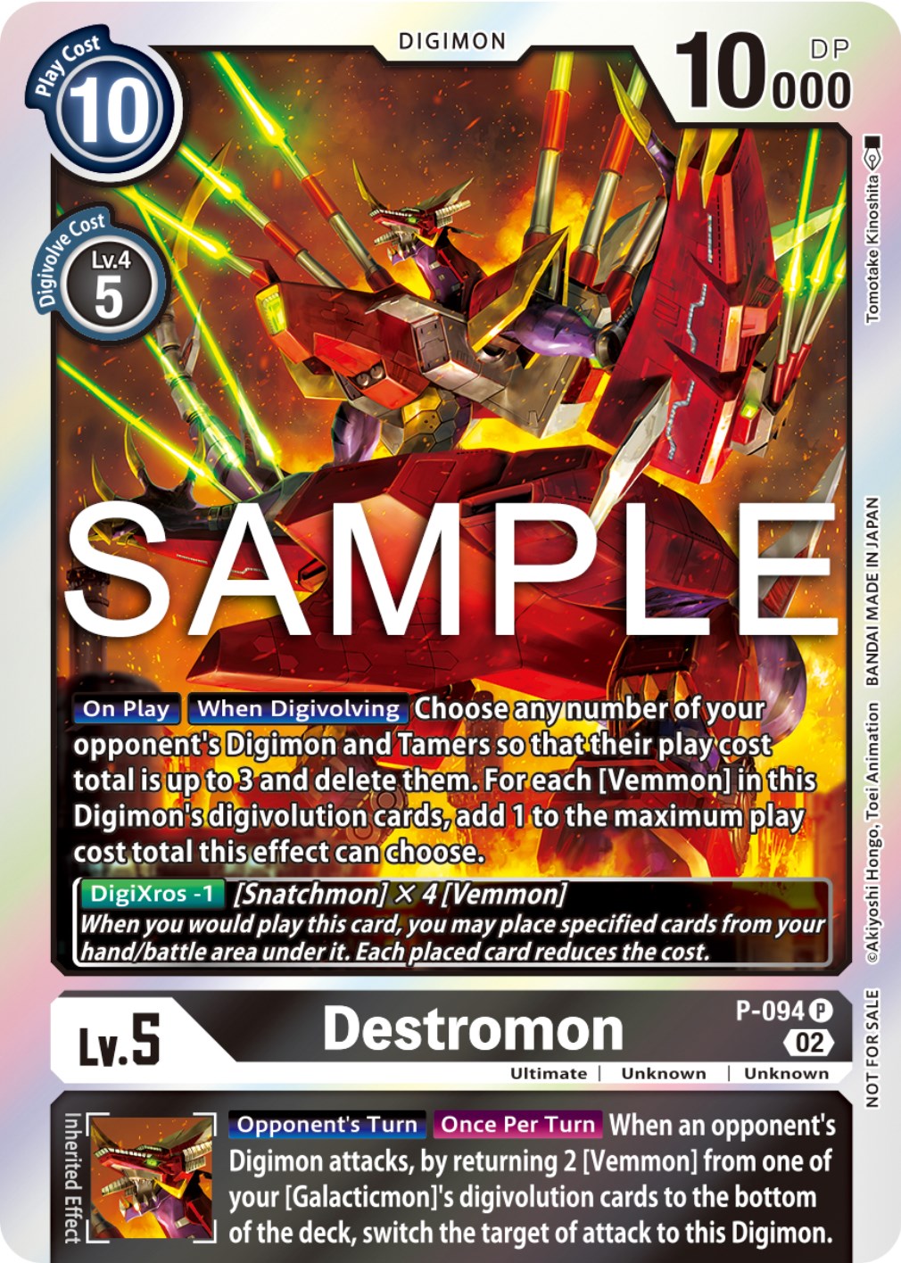 Destromon [P-094] (3rd Anniversary Update Pack) [Promotional Cards] | The Gaming-Verse