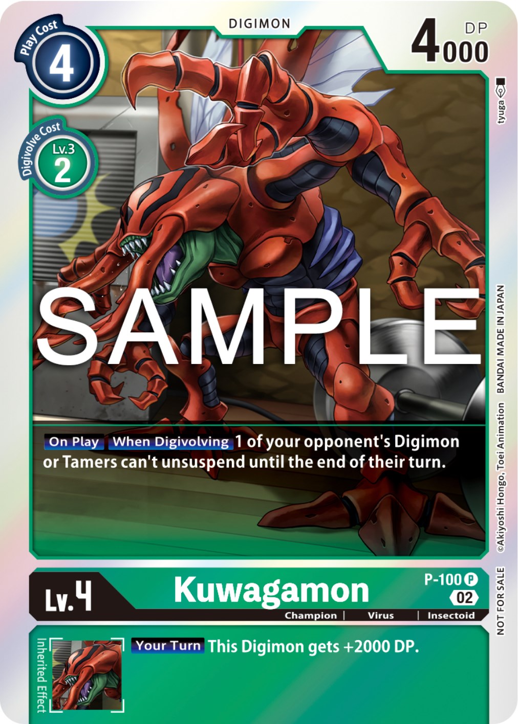 Kuwagamon [P-100] (Limited Card Pack Ver.2) [Promotional Cards] | The Gaming-Verse