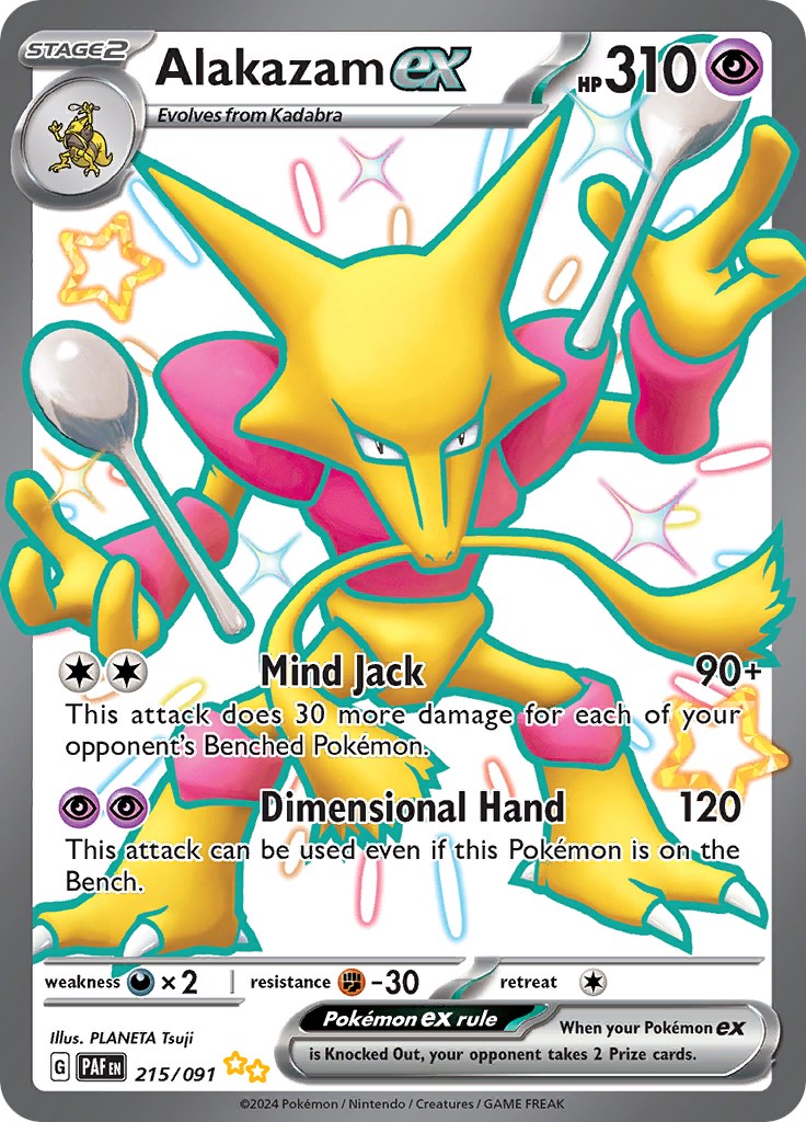 Alakazam ex (215/091) [Scarlet & Violet: Paldean Fates] | The Gaming-Verse