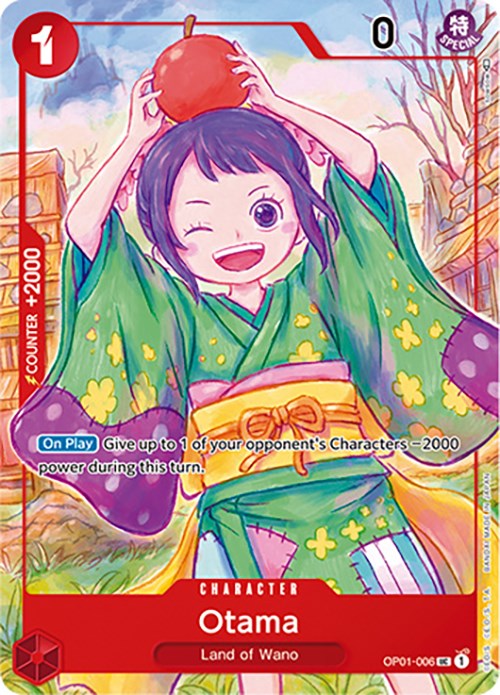 Otama (Japanese 1st Anniversary Set) [One Piece Promotion Cards] | The Gaming-Verse