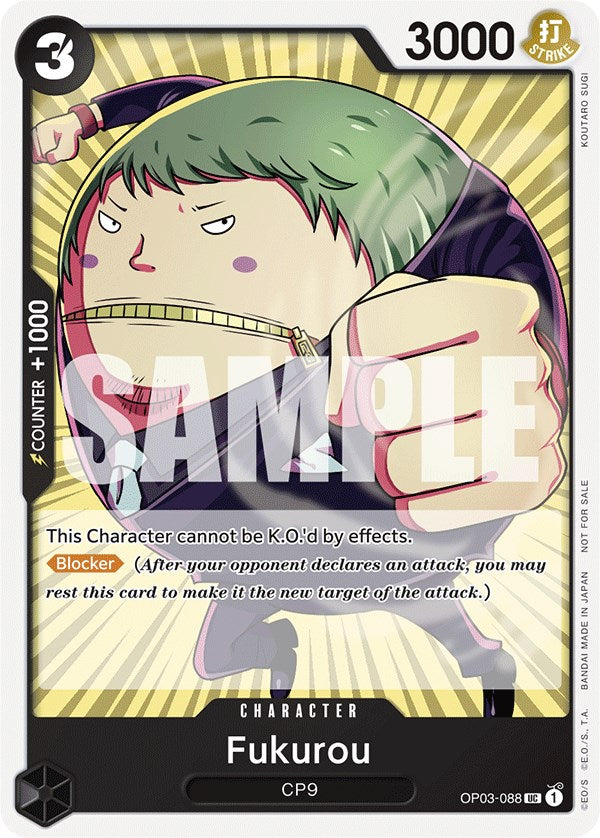 Fukurou (Tournament Pack Vol. 6) [One Piece Promotion Cards] | The Gaming-Verse