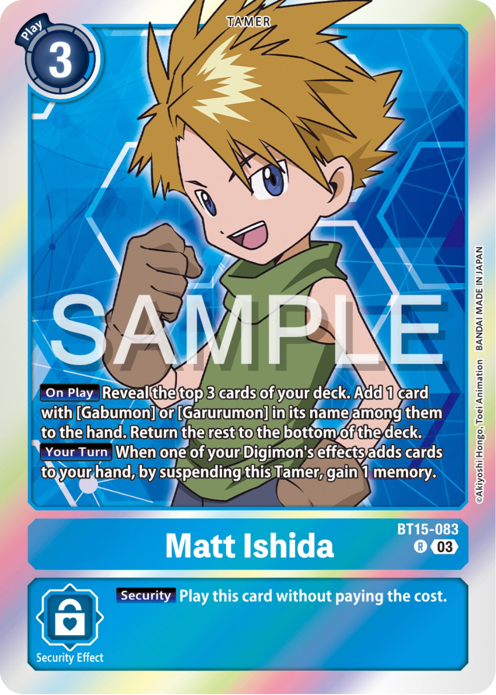 Matt Ishida [BT15-083] [Exceed Apocalypse] | The Gaming-Verse