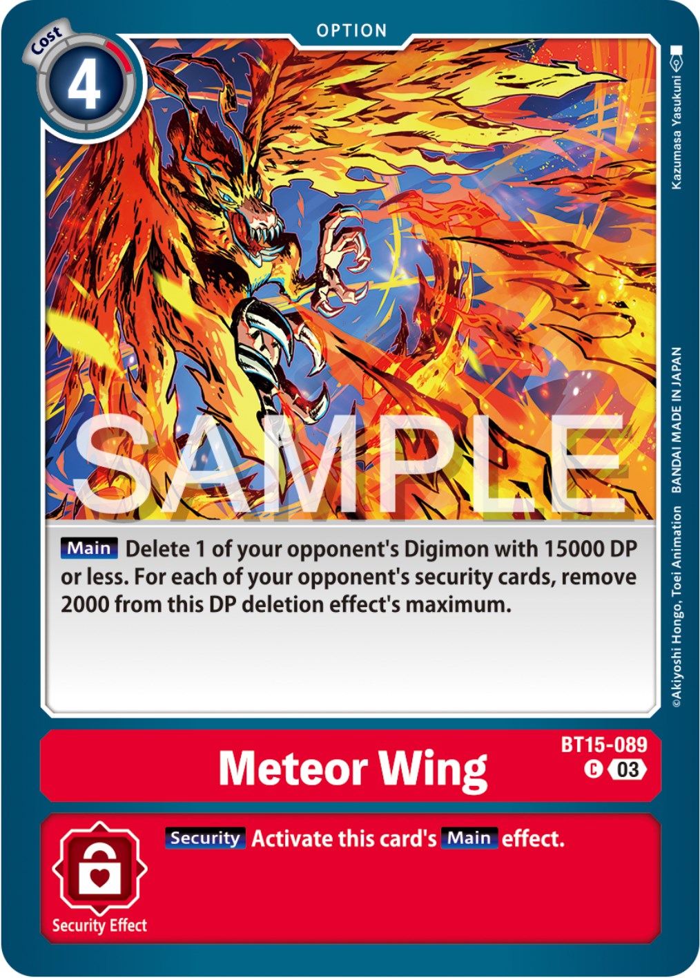 Meteor Wing [BT15-089] [Exceed Apocalypse] | The Gaming-Verse