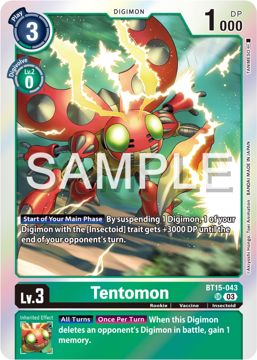 Tentomon [BT15-043] [Exceed Apocalypse] | The Gaming-Verse