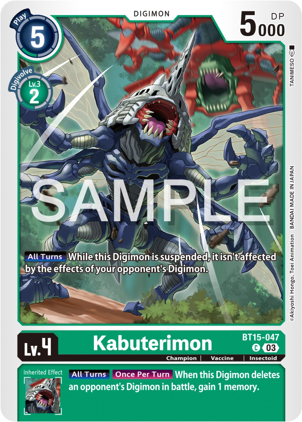 Kabuterimon [BT15-047] [Exceed Apocalypse] | The Gaming-Verse