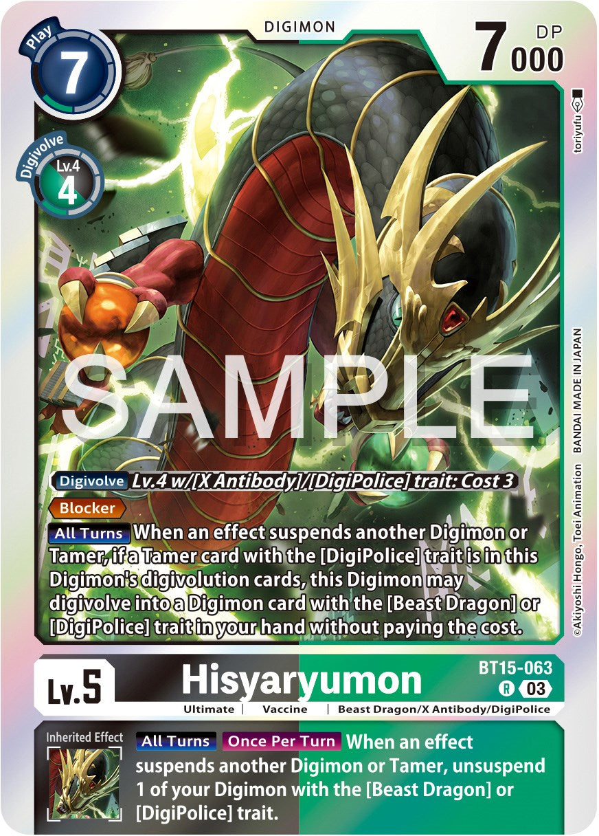 Hisyaryumon [BT15-063] [Exceed Apocalypse] | The Gaming-Verse