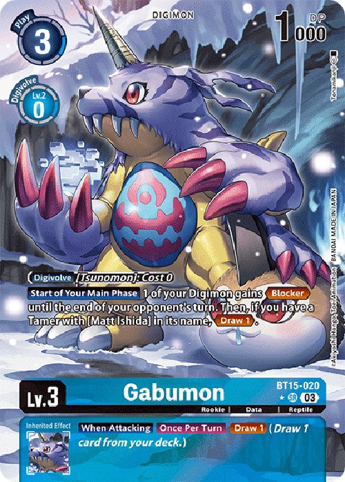 Gabumon [BT15-020] (Alternate Art) [Exceed Apocalypse] | The Gaming-Verse