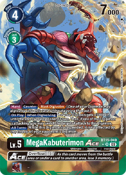 MegaKabuterimon Ace [BT15-049] (Alternate Art) [Exceed Apocalypse] | The Gaming-Verse