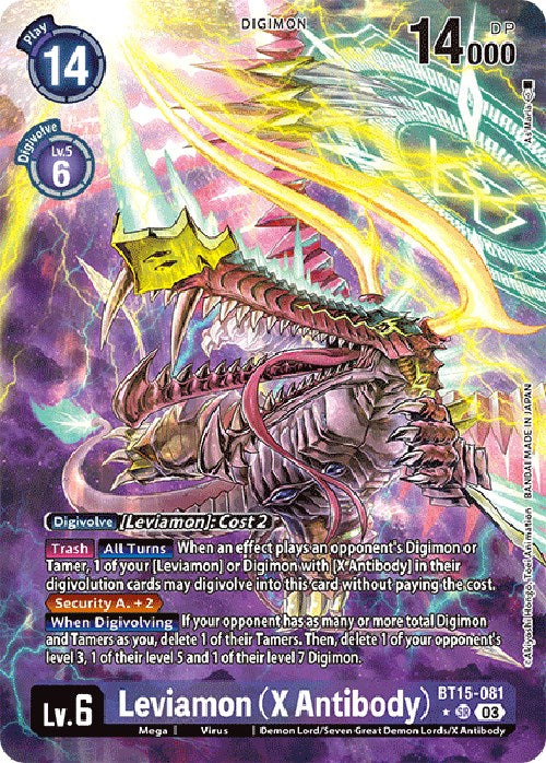 Leviamon (X Antibody) [BT15-081] (Alternate Art) [Exceed Apocalypse] | The Gaming-Verse