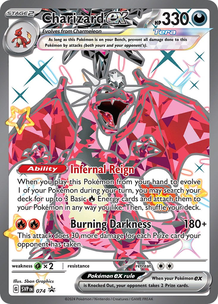 Charizard ex (074) [Scarlet & Violet: Black Star Promos] | The Gaming-Verse