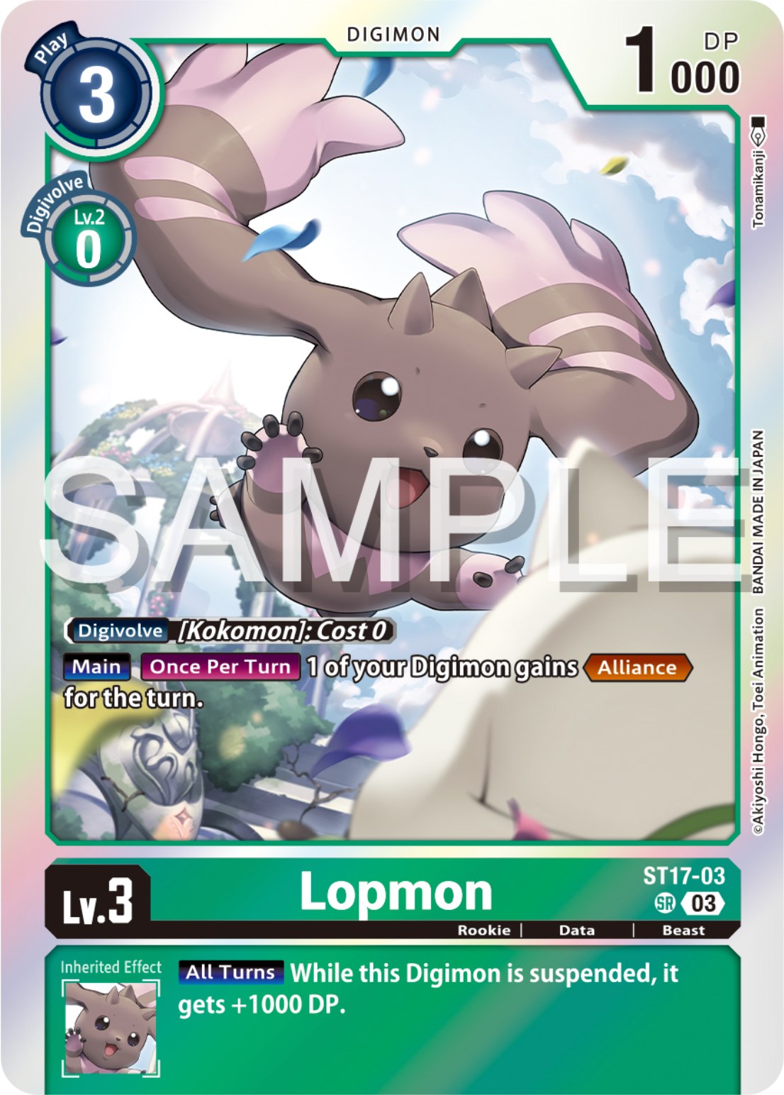 Lopmon [ST17-03] [Starter Deck: Double Typhoon Advanced Deck Set] | The Gaming-Verse