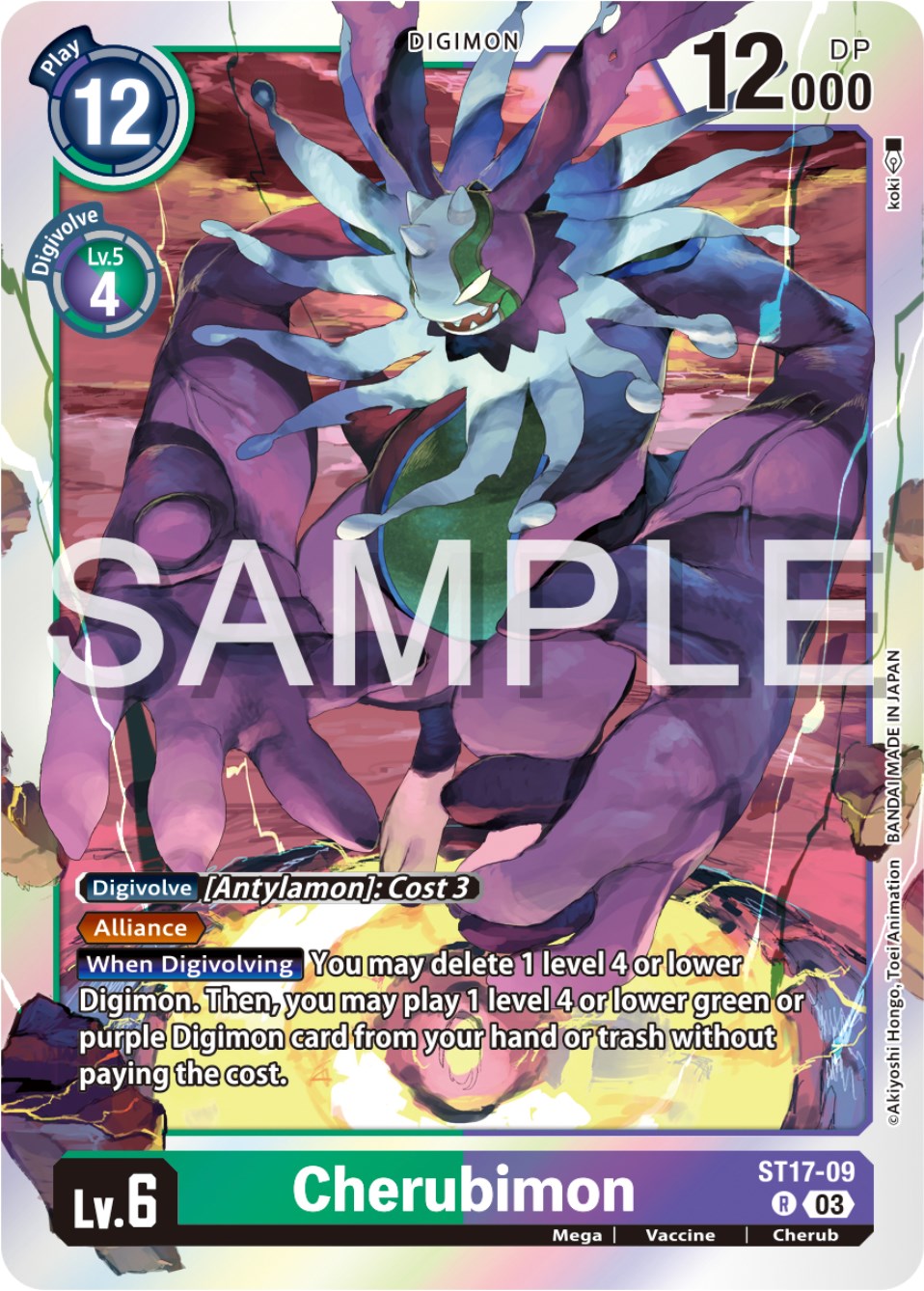 Cherubimon [ST17-09] [Starter Deck: Double Typhoon Advanced Deck Set] | The Gaming-Verse