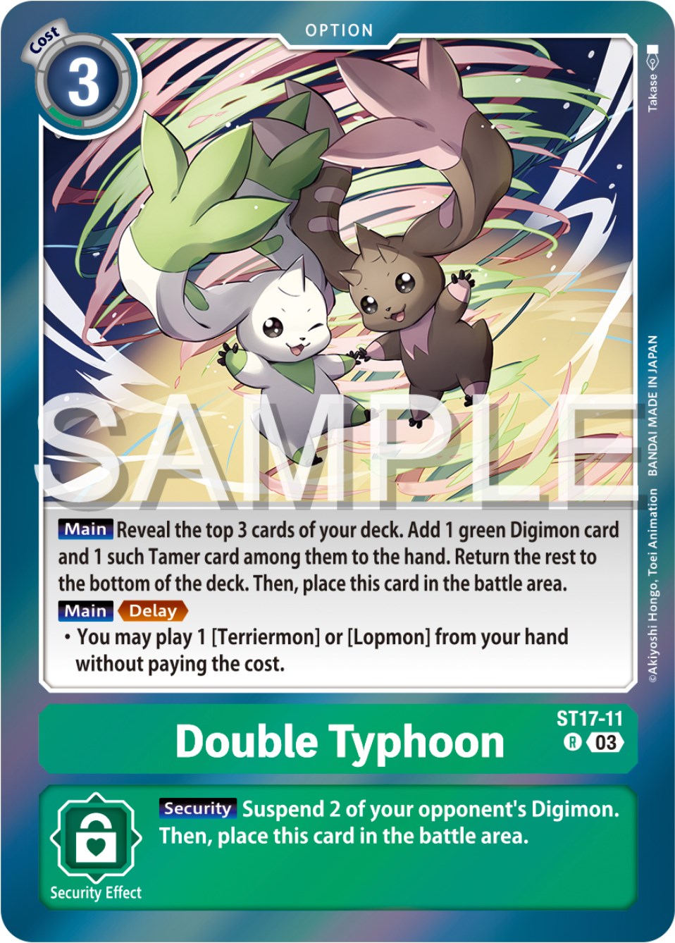 Double Typhoon [ST17-11] [Starter Deck: Double Typhoon Advanced Deck Set] | The Gaming-Verse