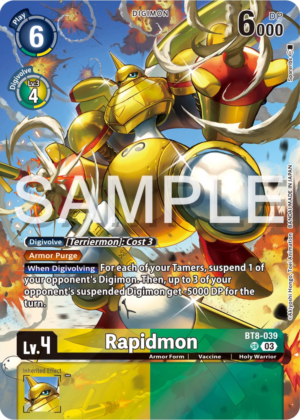 Rapidmon [BT8-039] (Reprint) [Starter Deck: Double Typhoon Advanced Deck Set] | The Gaming-Verse