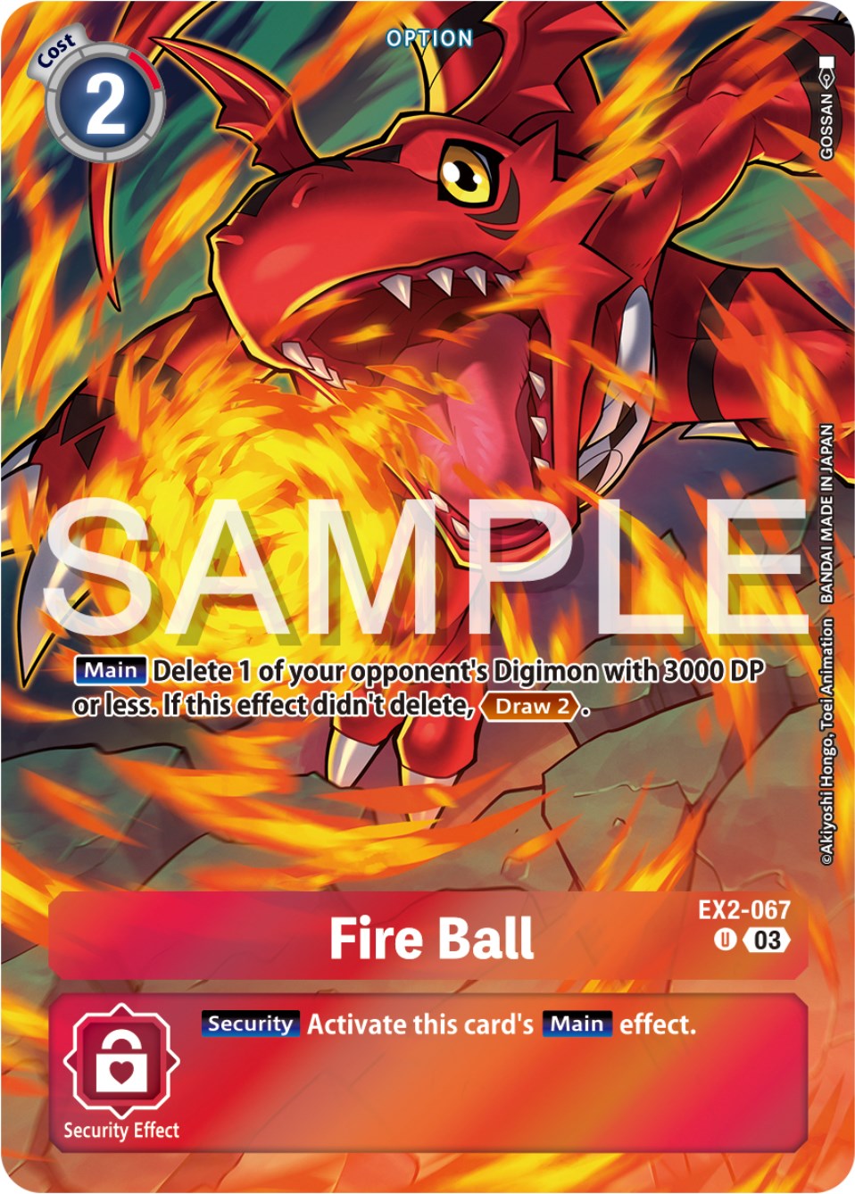 Fire Ball [EX2-067] (Reprint) [Starter Deck: Double Typhoon Advanced Deck Set] | The Gaming-Verse