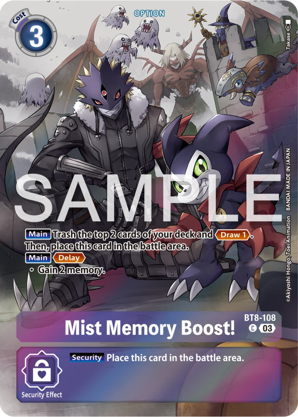 Mist Memory Boost! [BT8-108] (Reprint) [Starter Deck: Double Typhoon Advanced Deck Set] | The Gaming-Verse