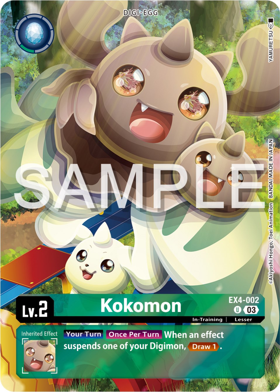 Kokomon [EX4-002] (Reprint) [Starter Deck: Double Typhoon Advanced Deck Set] | The Gaming-Verse