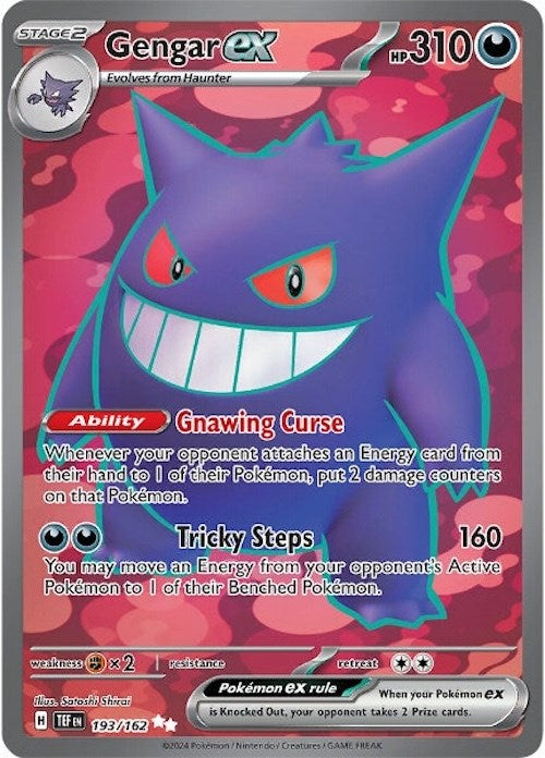 Gengar ex (193/162) [Scarlet & Violet: Temporal Forces] | The Gaming-Verse