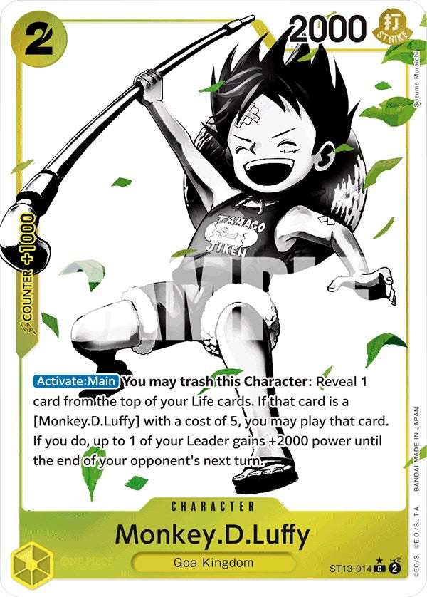 Monkey.D.Luffy (Parallel) [Ultra Deck: The Three Brothers] | The Gaming-Verse