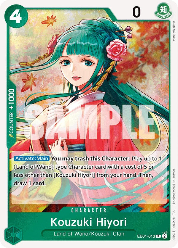 Kouzuki Hiyori [Extra Booster: Memorial Collection] | The Gaming-Verse