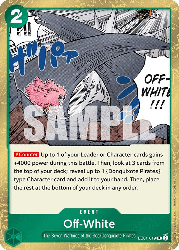 Off-White [Extra Booster: Memorial Collection] | The Gaming-Verse