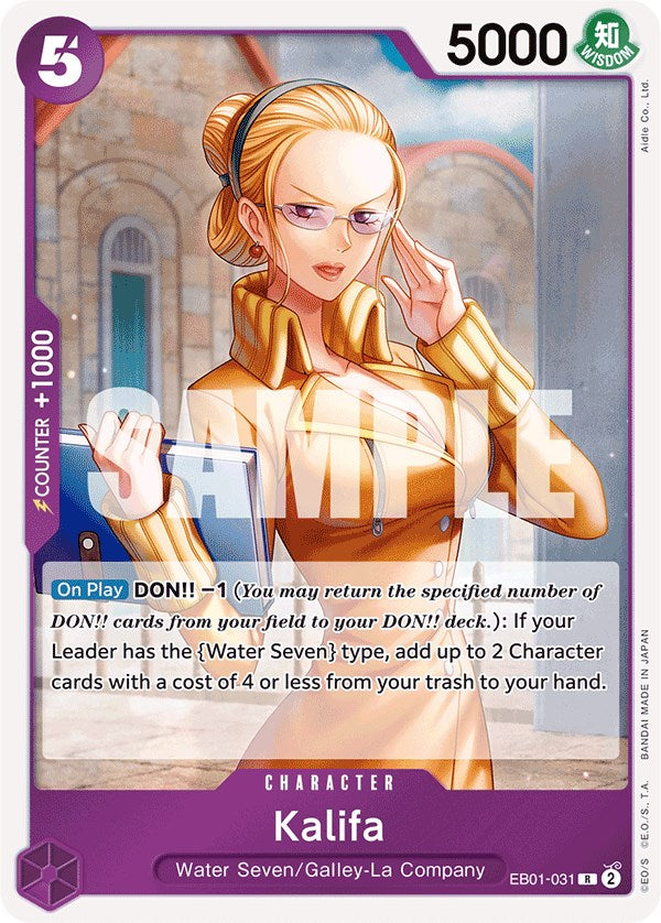 Kalifa [Extra Booster: Memorial Collection] | The Gaming-Verse