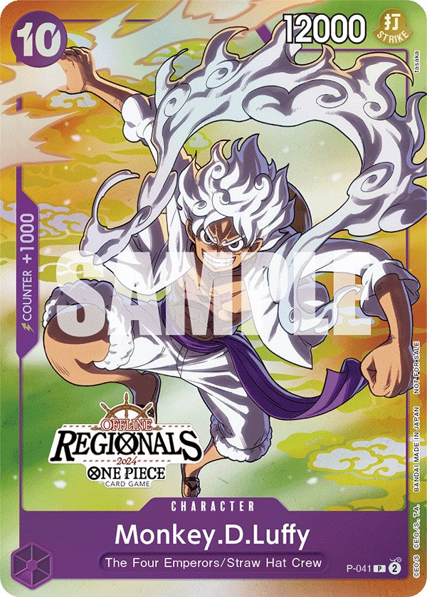 Monkey.D.Luffy (Offline Regional 2024 Vol. 2) [Participant] [One Piece Promotion Cards] | The Gaming-Verse