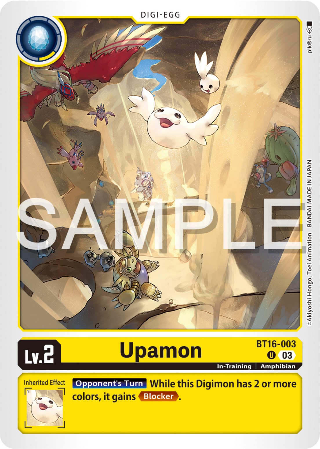 Upamon [BT16-003] [Beginning Observer] | The Gaming-Verse