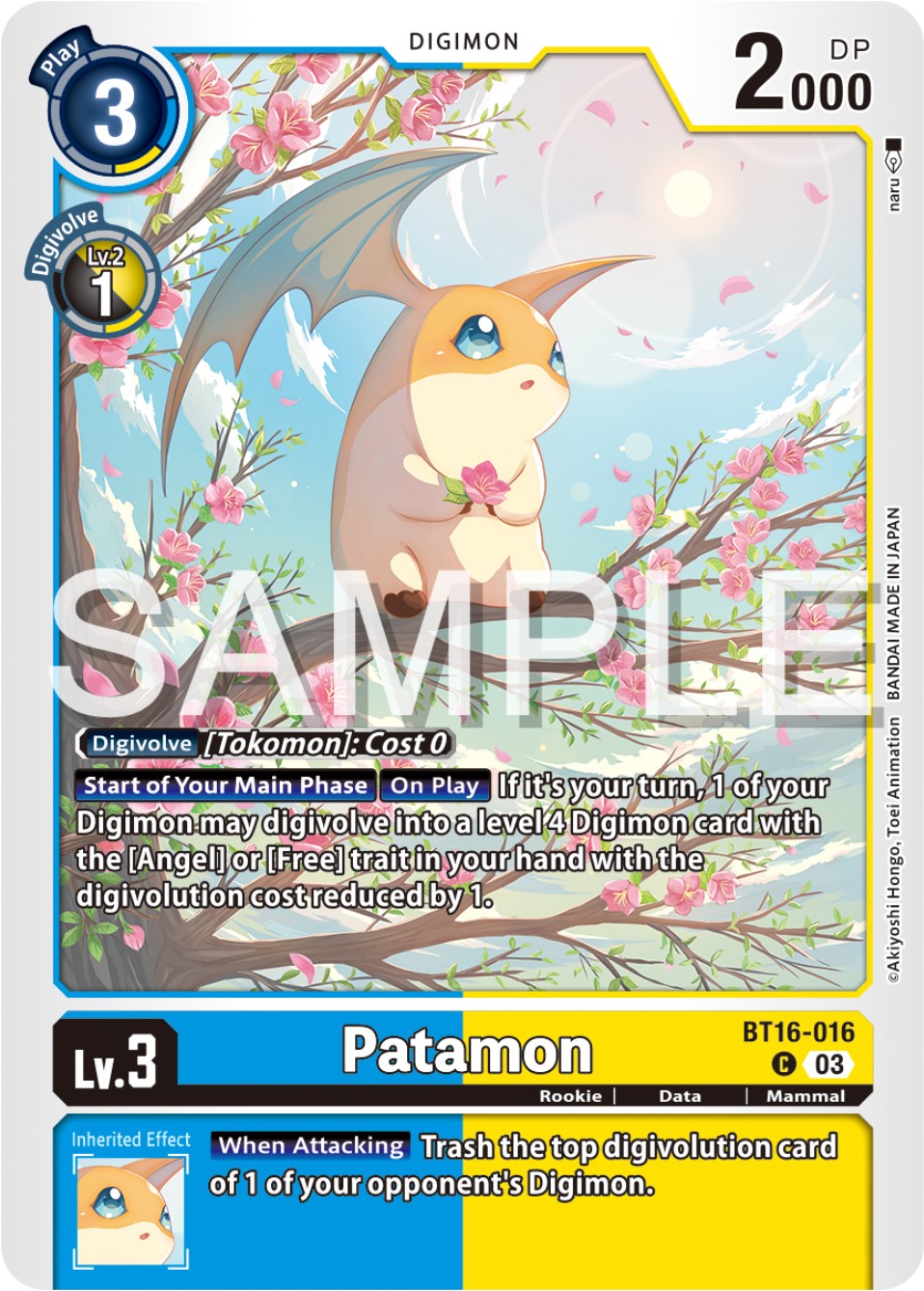 Patamon [BT16-016] [Beginning Observer] | The Gaming-Verse