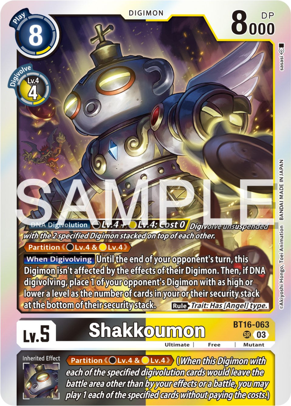 Shakkoumon [BT16-063] [Beginning Observer] | The Gaming-Verse